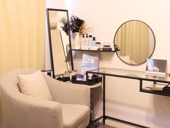 ベルア 東銀座店(Bellea)/ドレッサー完備