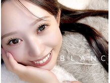 アイラッシュサロン ブラン 守山店(Eyelash Salon Blanc)