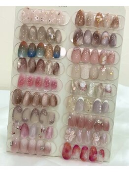 ベリルネイル(BeryL Nail)/