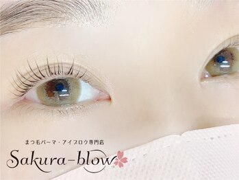 サクラブロウ 池袋店(Sakura-blow)の写真/［池袋駅スグ/まつげパーマ/眉毛］【グループ年間30万人来店】丁寧カウンセリング・寄り添い施術で満足度◎