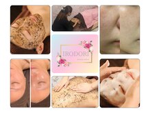 イロドリ(IRODORI)