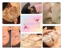 イロドリ(IRODORI)