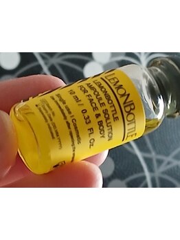 小顔になりたい