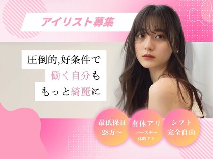 ヌナ(nuna)の写真