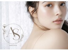 アロスパ 千葉(AroSpa)