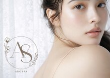 アロスパ 千葉(AroSpa)