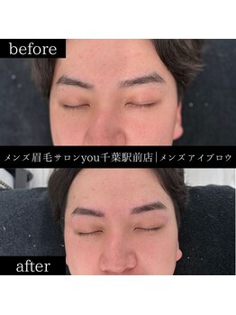 ユー 千葉駅前店(you)/ビフォ－アフター写真