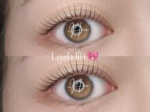 エセント(Esent)/Lash lift