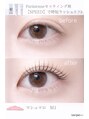 アンノーニ(ANonni) ダメージレスまつげパーマ/美しいまつげつくります★