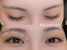 エヌアイズ(neYES!)/☆フラットラッシュ100本☆