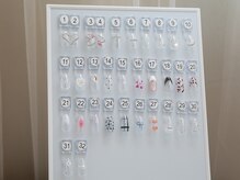 リラステ 蒔田店(Relax Station)/ワンカラー＋選べる2種デザイン