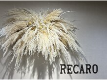 レカロ 熊本本店(RECARO)の雰囲気(リニューアルオープンいたしました!)