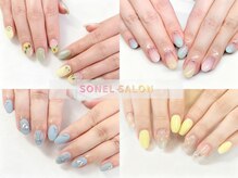 ソネルサロン 駒込店(SONEL SALON)