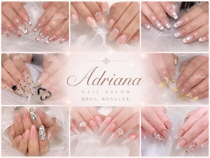 アドリアーナ(ADRIANA)の写真