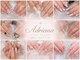 アドリアーナ(ADRIANA)の写真