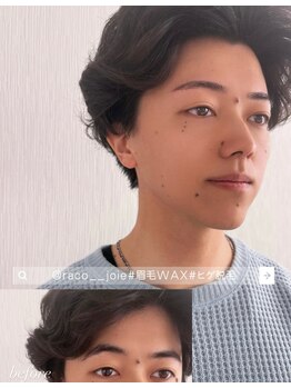 ジョワ 黒崎店(joie)の写真/大人気メニュー♪眉毛でお顔の印象はぐっと変わります♪【お肌に優しいノンレジンWAX使用】¥4,000から