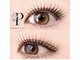 Nail&eye Grow 入間／武蔵藤沢店パラジェル／まつ毛パーマ／眉毛／フェイシャル／脱毛の写真