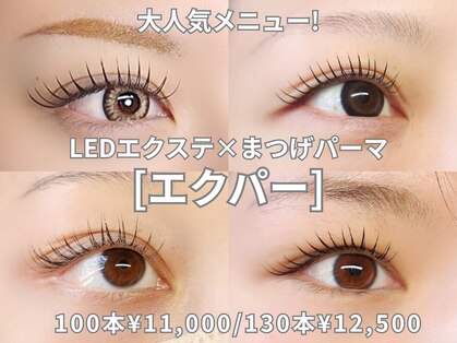 アール(R.)の写真