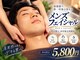 足優家の写真/【ハイパー小顔コルギフェイシャル60分5800円】メンズ&ペア来店大歓迎!しわ・たるみケアでスッキリ男前肌へ