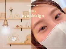 イト アイデザイン(ito.eye design)