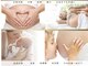 エッセンスマム 東京 プレナタールサロン(Prenatal salon)の写真