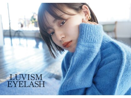 ラヴィズム アイラッシュ(LUVISM EYELASH)の写真