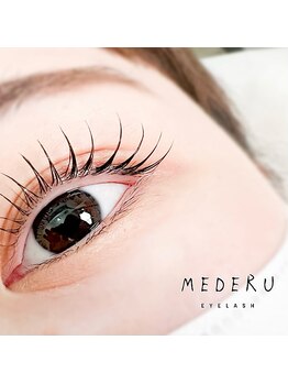 メデル 表参道(MEDERU)/ラッシュリフト(まつげパーマ)