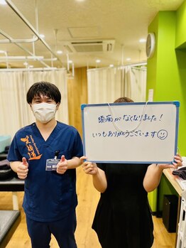 三軒茶屋栄通りの接骨院 はり灸院/整体【お客様と】三軒茶屋