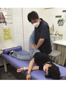 さくら鍼灸整骨院 大船院/骨盤の歪みも改善！