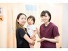 【☆妊娠前より細くなりたい方へ☆】産後の骨盤矯正☆¥4950円→4000円