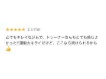 ノスジム(NOOS GYM)/【口コミ】40代男性の実際のお声