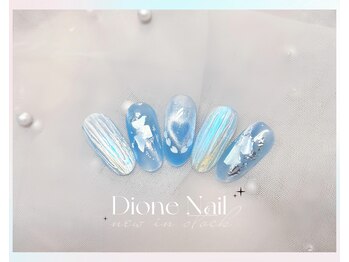 ディオーネ ネイルスタジオ(Dione)/弊店独自開発の品格なニュアンス