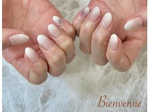 ビアン(Bienvenue)/カラーグラデーション