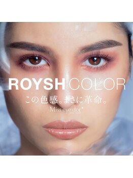 ボヌール(Bonheur)/フラットマットラッシュ付け放題