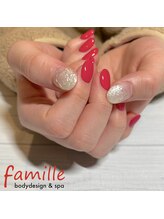 ファミーユ 清田通り店(famille)/2本アート