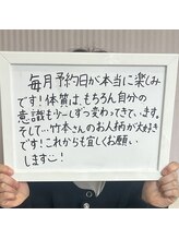 みるん(milne.)/お客様の声