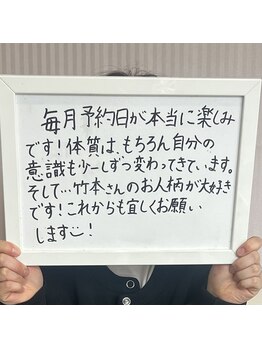 みるん(milne.)/お客様の声