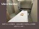リブラガーデン 大阪の写真
