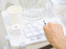 初めての方におすすめ！スタンダードコース