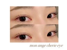 モナンジュシェリー アイ 岩国市(mon ange cherie)/くるんとカール