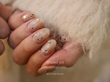 グレースネイルファクトリー(grace'nail factory)