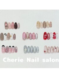 成人式定額デザイン