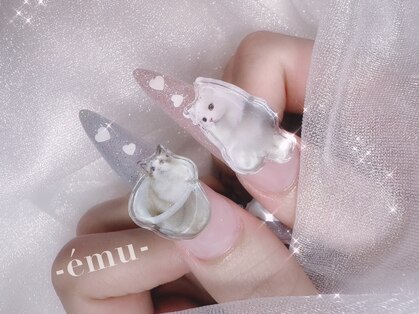 エミュ(emu)の写真
