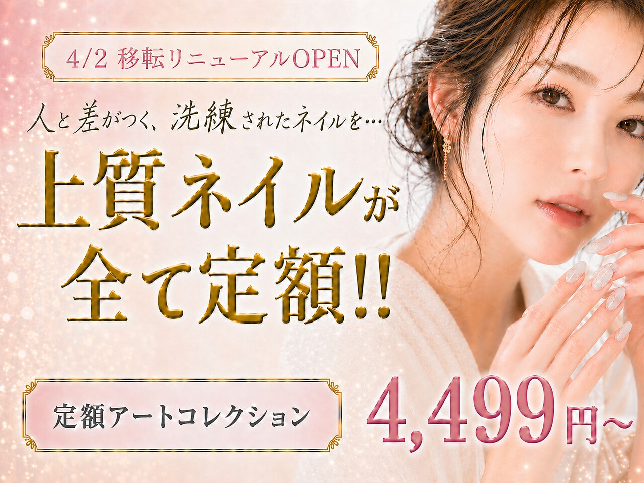 ズイール‼️早ブラフラセール‼️マレオ‼️バラ売り可能（3点以上から‼️） オンラインショップ❤️シークレットセール／ 会員様限定。本日会員