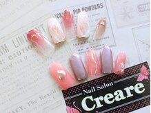 クレアーレ(Creare)/ニュアンスゴールドミラーネイル