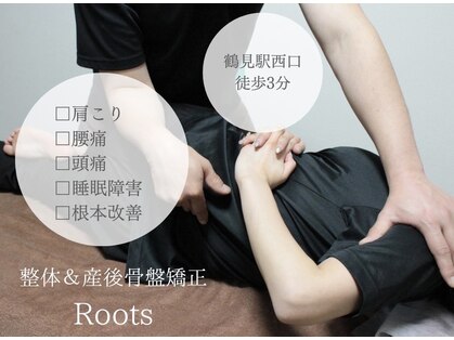 ルーツ(Roots)の写真