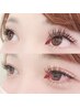 【ママさんにオススメ】大人気★フラットラッシュ120本￥10,000⇒￥8,800