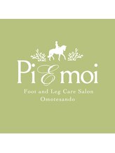 ピエモワ 表参道(PiEmoi)&nbsp;ピエモワ 
