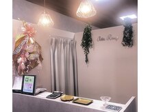 プチルージュの雰囲気（各クレジット受け付けております）