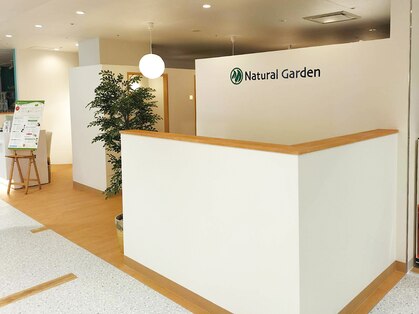 ナチュラルガーデン 川西阪急スクエア店(Natural Garden)の写真